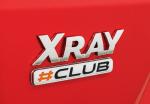 Lada XRAY #CLUB 2019 года